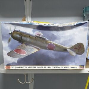 Nakajima Ki84 Type 4 Fighter Model Kit